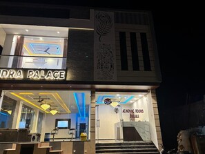 Exterior - Mahendra Palace (Danta Ramgarh)