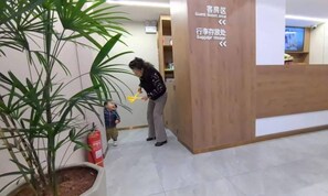 大廳