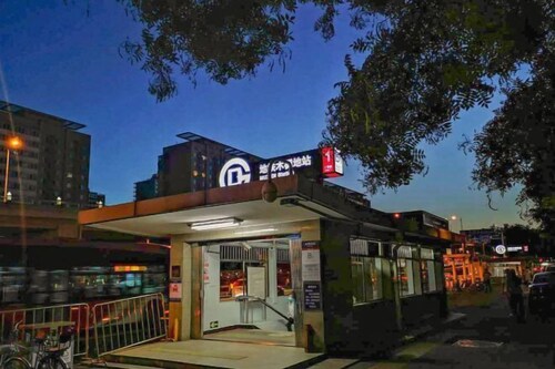 Beijing Bo'an Chain Hotel (Sanlihe Children's Hospital)