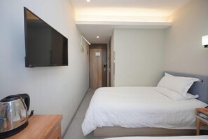 Room - Beijing Bo'an Chain Hotel (Sanlihe Children's Hospital) (Beijing)