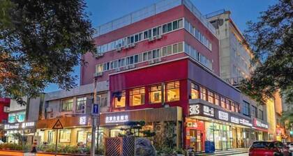 Beijing Bo'an Chain Hotel (Sanlihe Children's Hospital)
