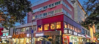Beijing Bo'an Chain Hotel (Sanlihe Children's Hospital)