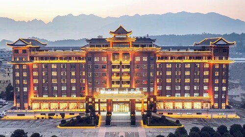 Wanda Moments Enshi Jingui