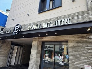 Exterior - Busanjin Brown-dot hotel (Busan)