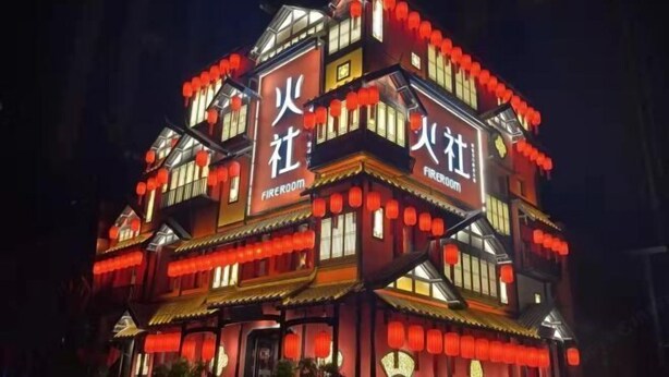 Exterior - Jinmei Hotel (Yuhua Wanda) (Shijiazhuang)