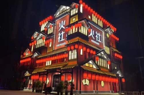 Jinmei Hotel (Yuhua Wanda)