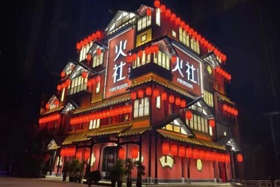 Jinmei Hotel (Yuhua Wanda)