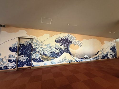 fujitakaraso asahikan