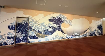 fujitakaraso asahikan