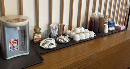 fujitakaraso asahikan