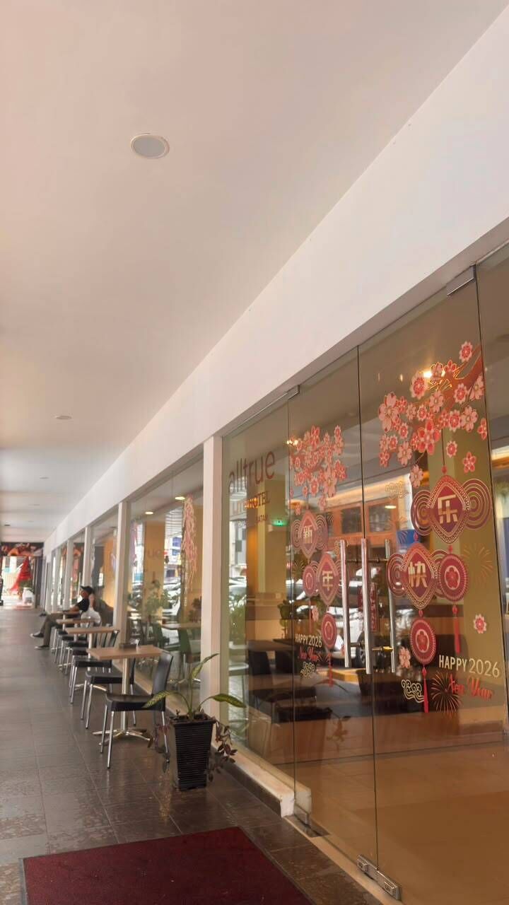 露台