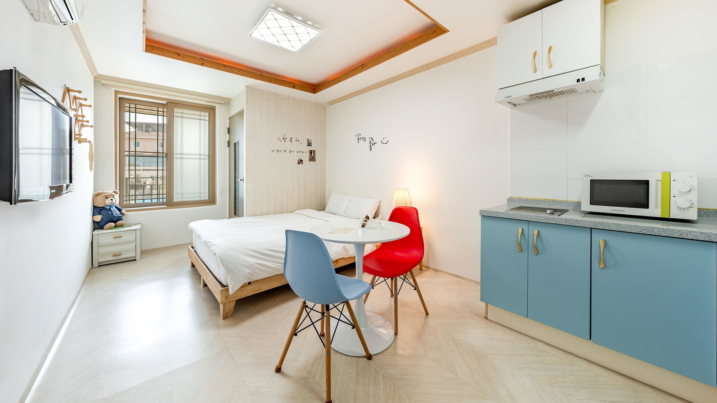 Kamar