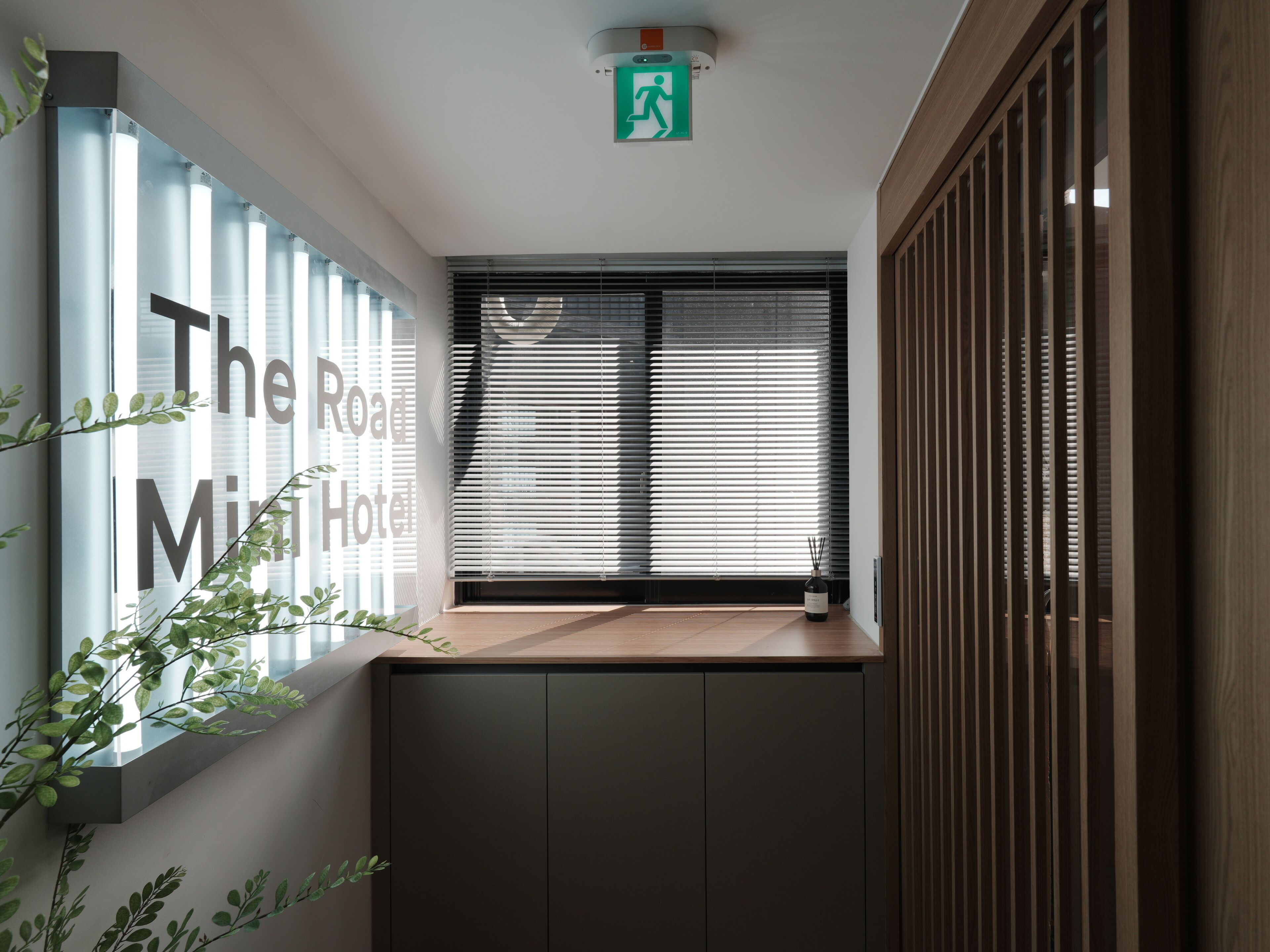Pintu masuk interior