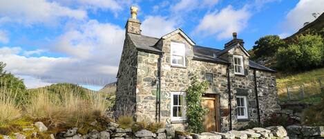 บริเวณภายนอก