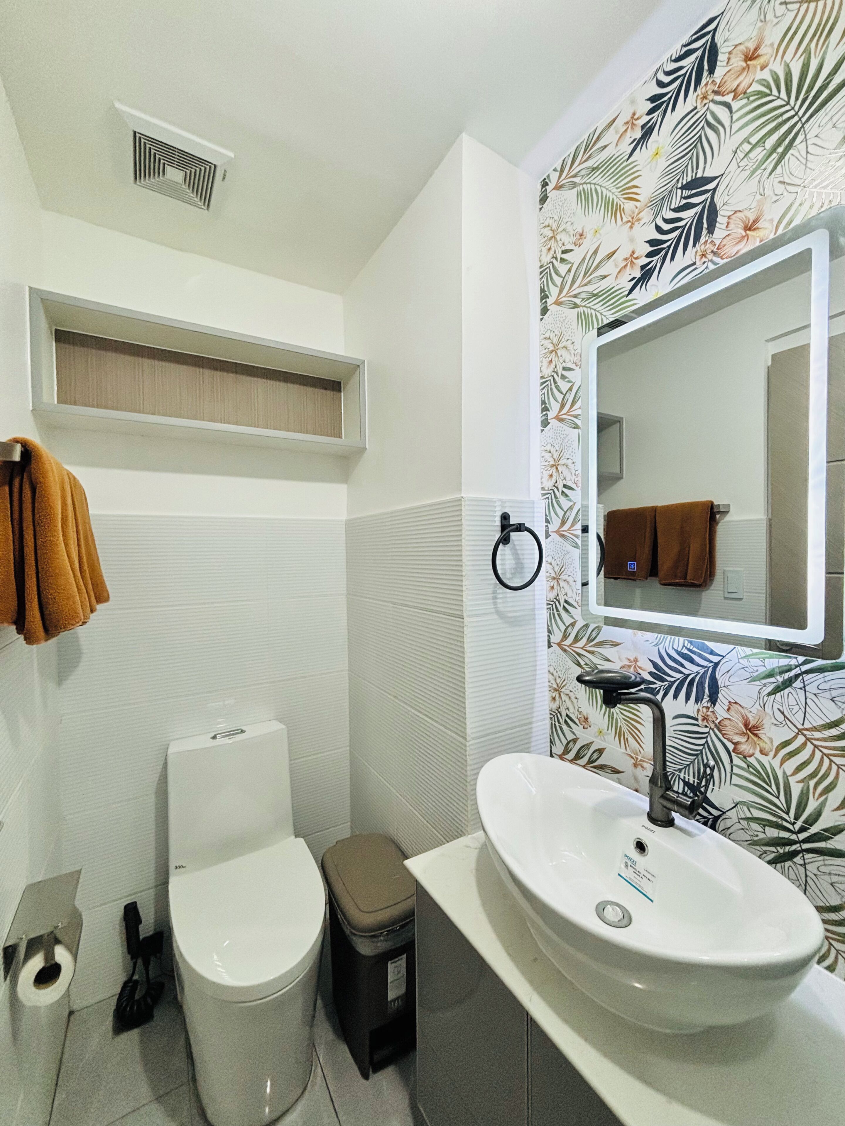 Appartamento, 1 camera da letto, accessibile ai disabili, balcone | Bagno