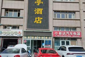 Exterior - Lanting Hotel (Korla)