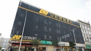 외관