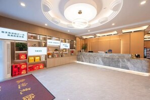 Lobby - Anxin Chengji Hotel (Quanzhou)