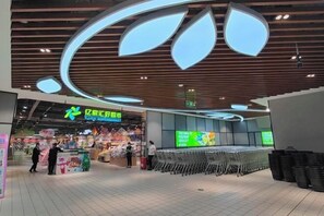 Miscellaneous - Hongdu Hotel (Korla)