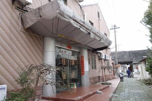 Unclassified image, 2 of 30, button - Xinjiyuan Hostel (Shanghai)