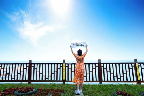 Beidaihe Bei Hua Yuan Sea View Hotel (Beidaihe Biluo Tower)