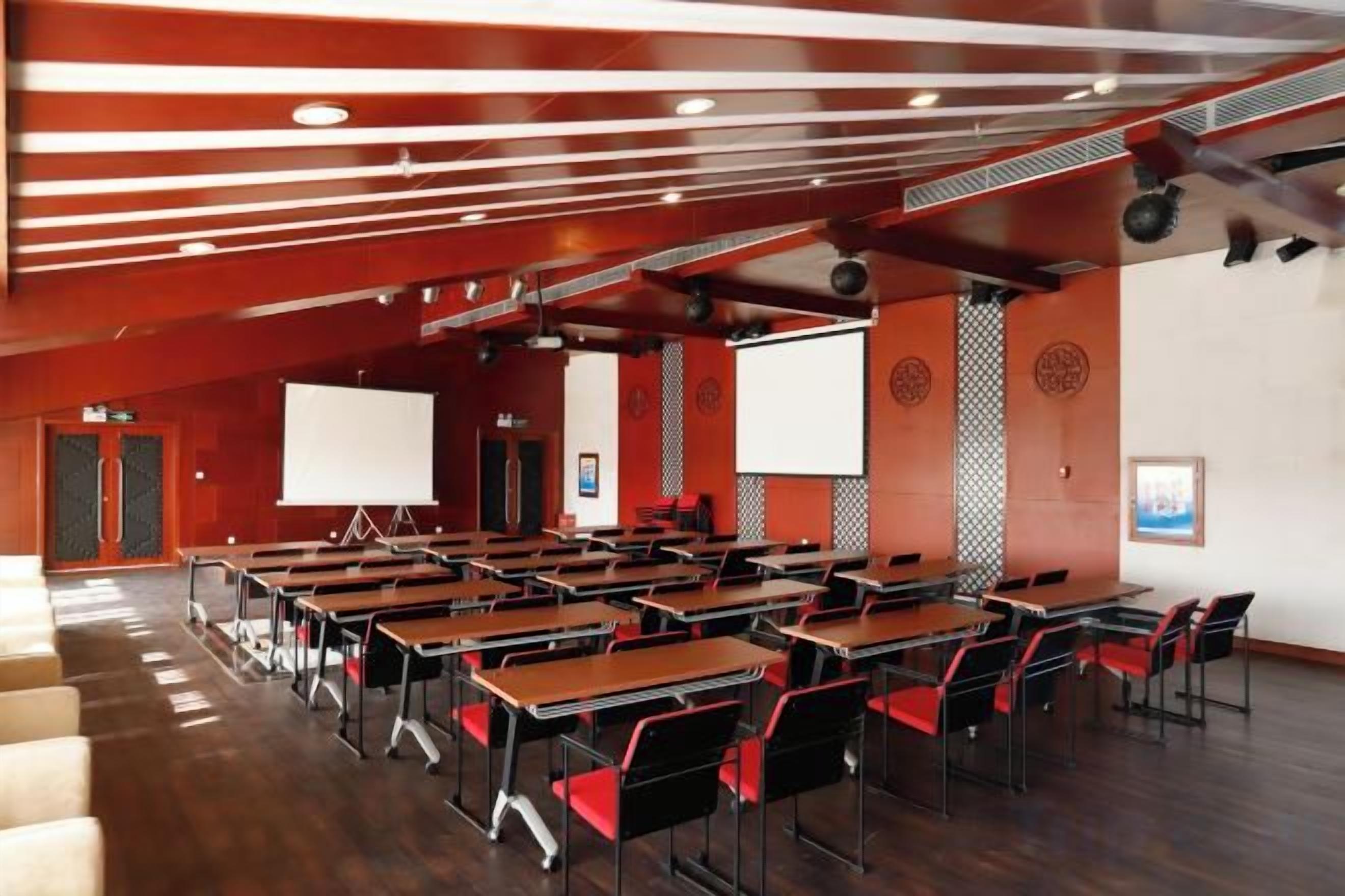 สถานที่จัดงานประชุม