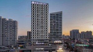 Exterior - Timeless Hotel (Yantai)