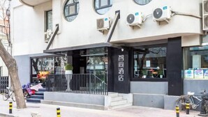 Unclassified image, 3 of 76, button - Zsmart Hotel (Beijing)