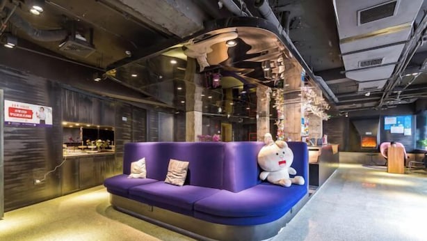 Unclassified image, 1 of 76, button - Zsmart Hotel (Beijing)