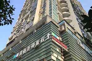 Exterior - 100 Inn Changsha Railway Station (Changsha)