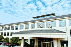 Unclassified image, 3 of 75, button - Yushan Hotel (Changshu)