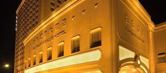 Hangzhou Platinum Hanjue Hotel