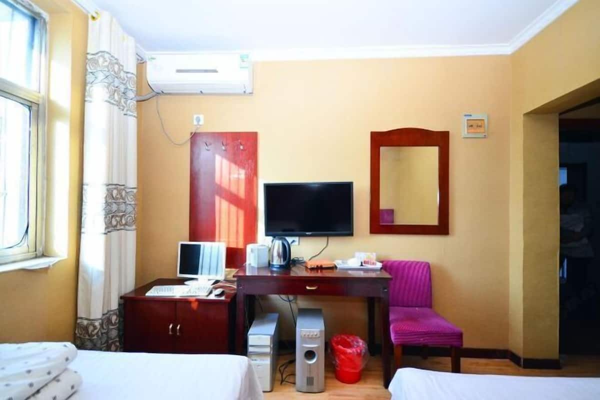 Kamar