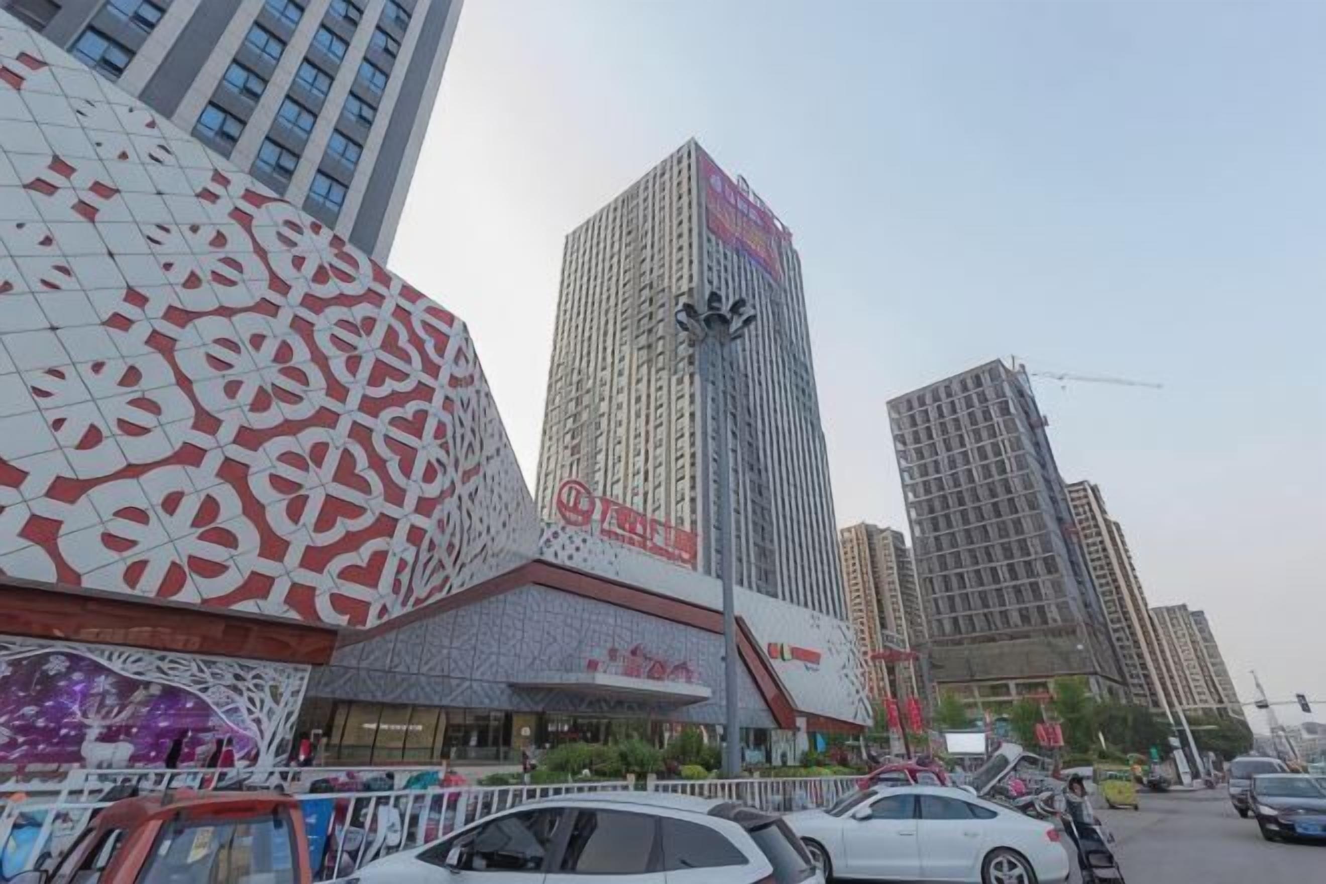 Kangbao Hotel