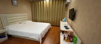 Jingang International Hotel