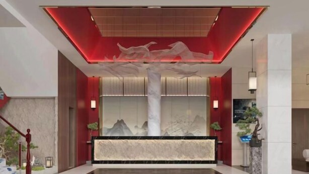 A modern lobby with a central reception desk, a large mural, and a red-lit ceiling. - Luoxiao Mountain Villa Jinggangshan (Jinggangshan City)