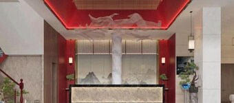 Luoxiao Mountain Villa Jinggangshan