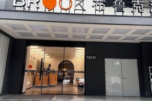 Exterior detail - Brook Hotel (Hangzhou)