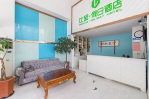 Unclassified image, 4 of 16, button - Bishuo Holiday Hotel (Hehai University Fucheng West Road Subway Station Branch) (Nanjing)