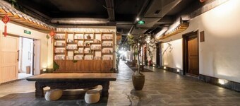 Yicheng Hotel (Langzhong Ancient City Zhuangyuan Branch)