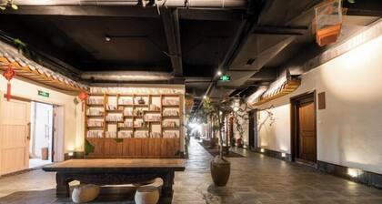 Yicheng Hotel (Langzhong Ancient City Zhuangyuan Branch)