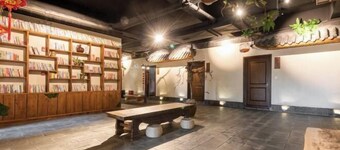 Yicheng Hotel (Langzhong Ancient City Zhuangyuanfang Branch)