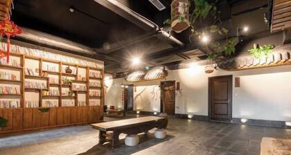 Yicheng Hotel (Langzhong Ancient City Zhuangyuanfang Branch)