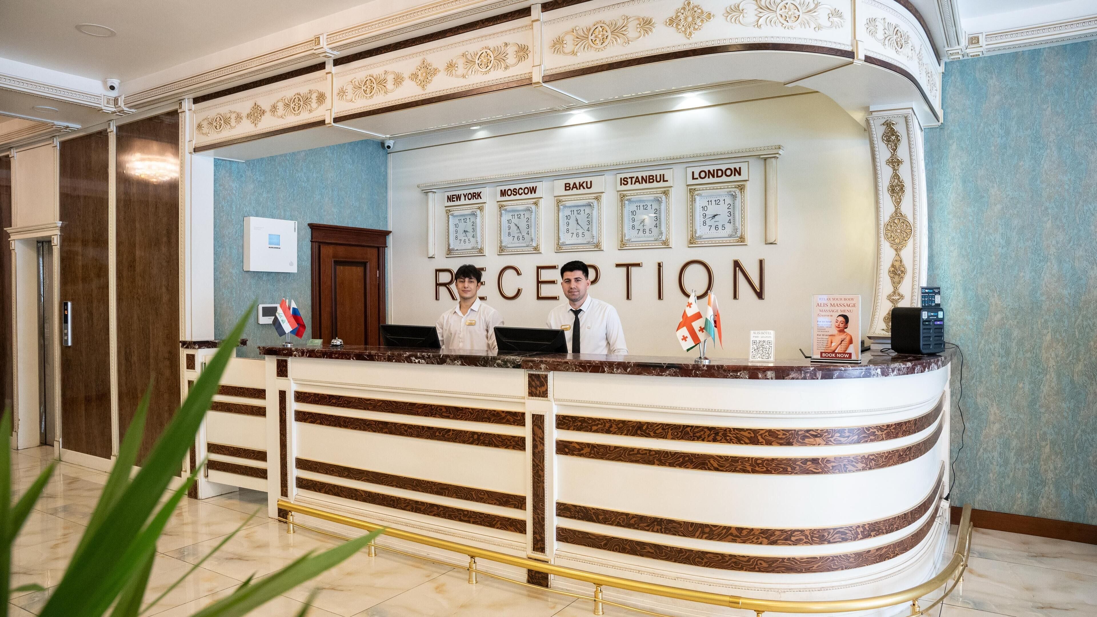 Foto - Alis Business Hotel baku