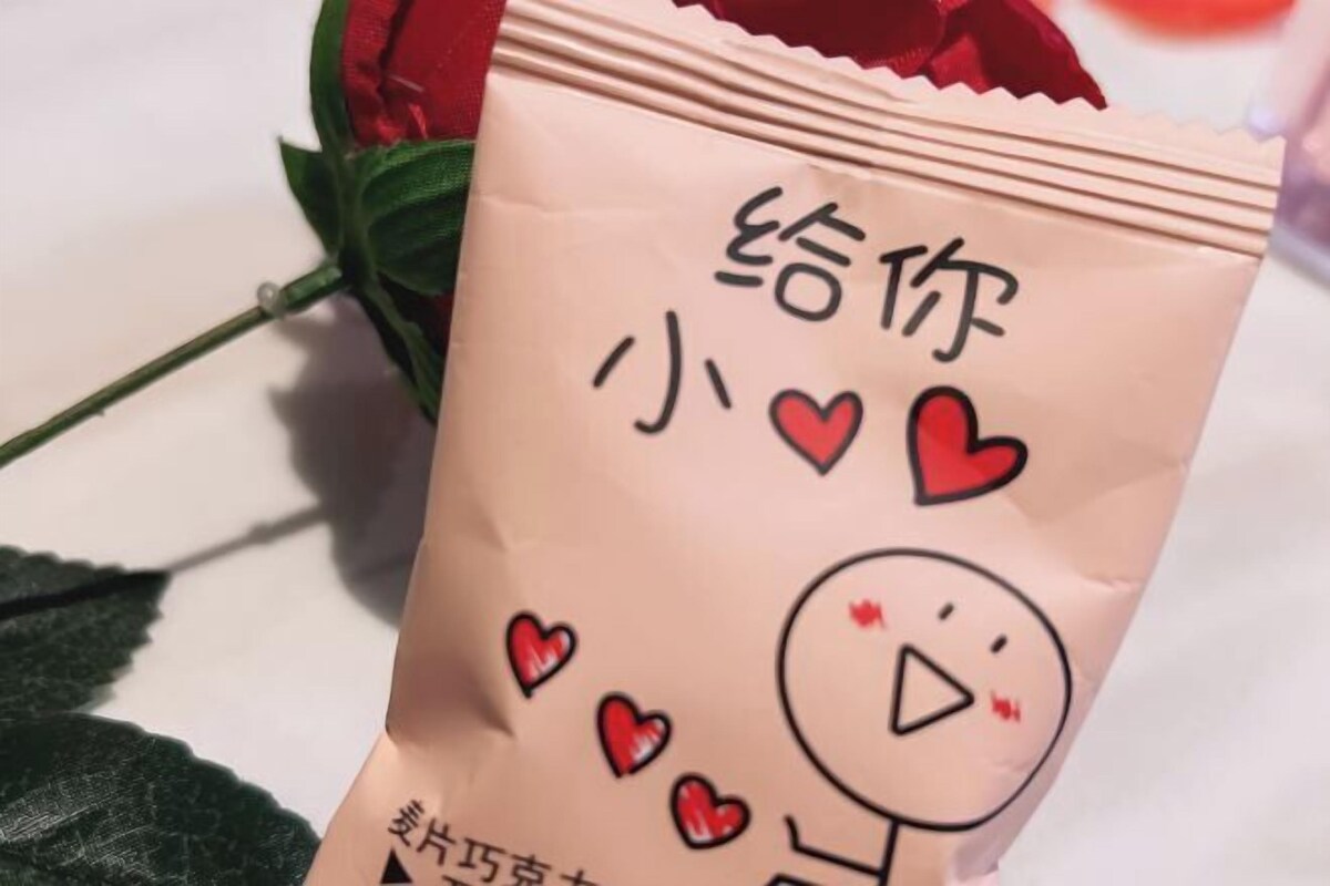 客室