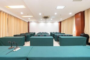 مرفق الاجتماعات