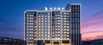Bonilyi Hotel (Ningbo Beilun Yintai City )