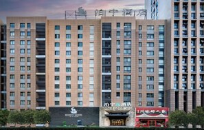 Exterior - Bonilyi Hotel (Ningbo Beilun Yintai City ) (Ningbo)