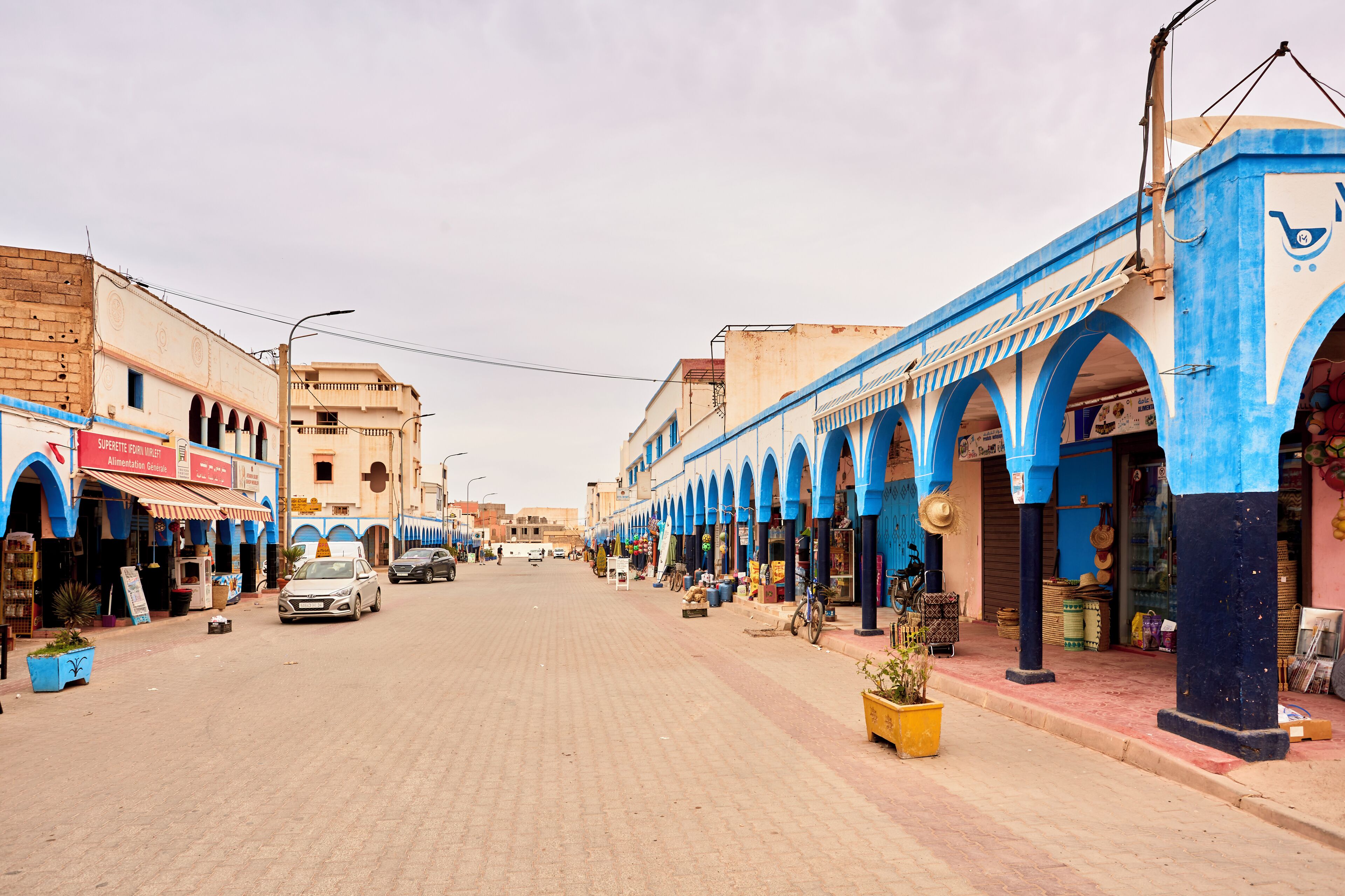 منوع