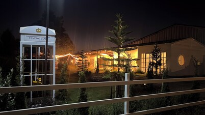 Camping Land